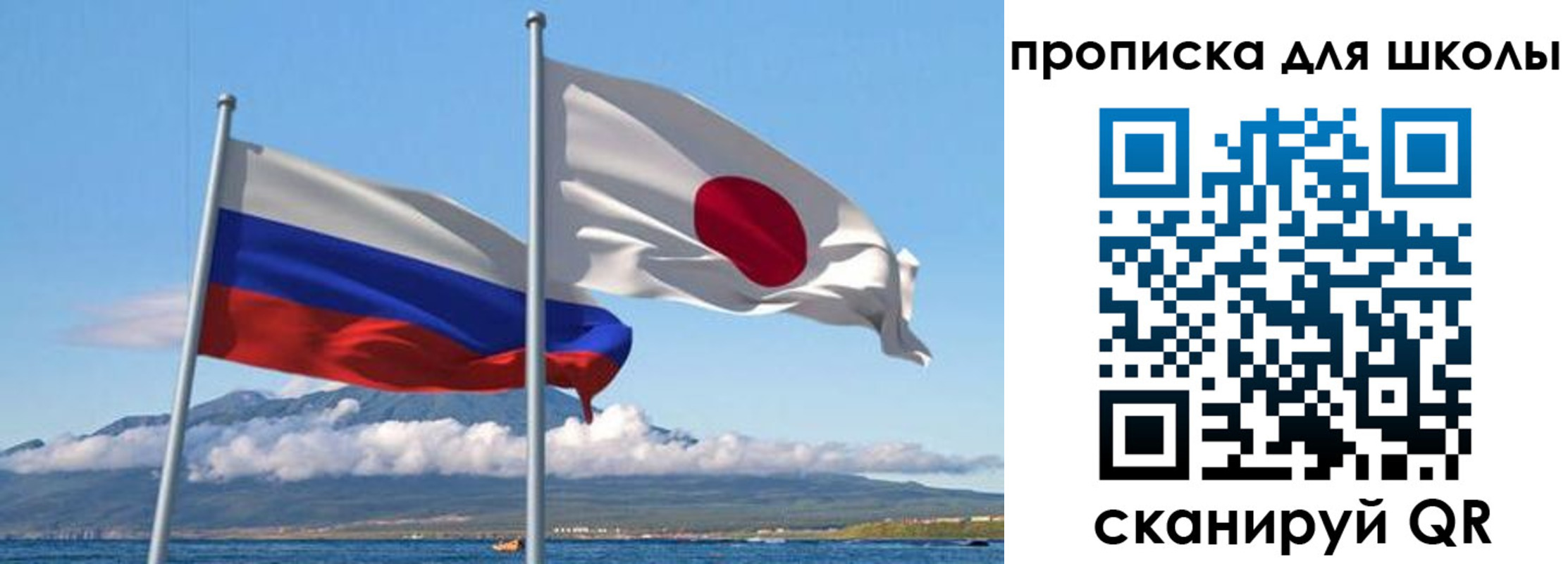 временная регистрация в квартире в Ульяновске