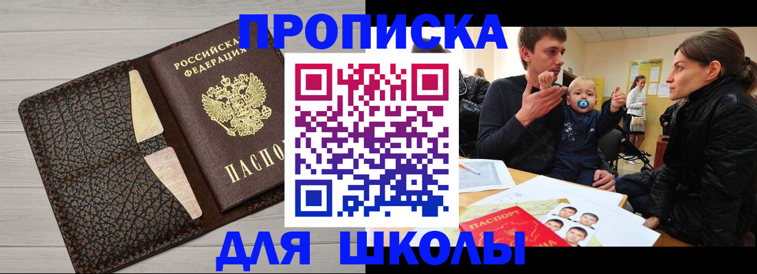 форма 3 в Ульяновске